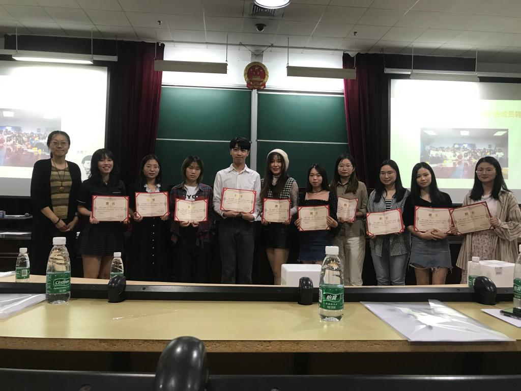 澳门新甫京娱乐娱城平台第十三次研究生代表大会